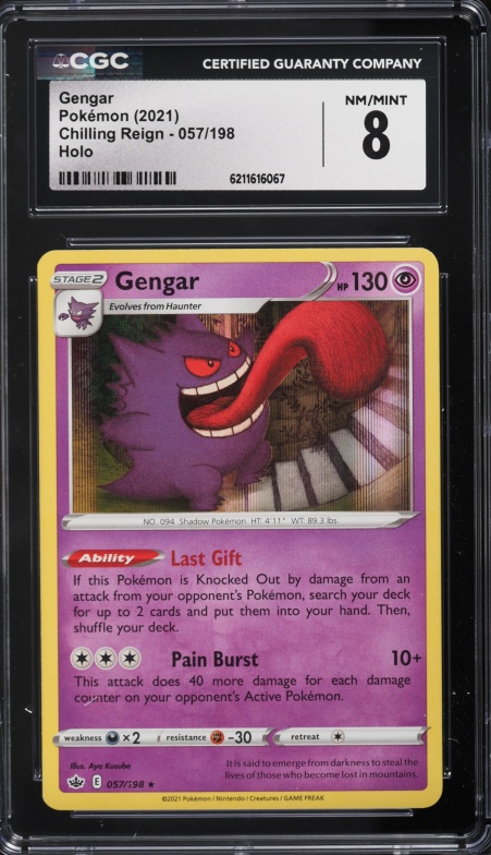 2021 Pokemon Sword & Shield Chilling Reign Holo Gengar #57 CGC 8 NM-MT