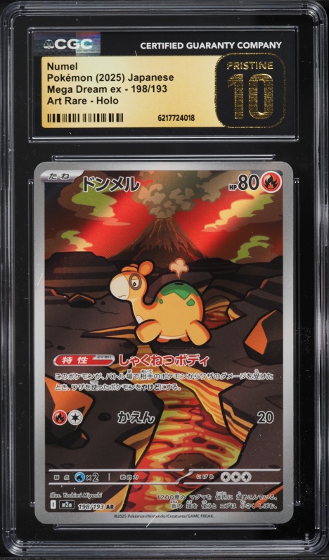 2025 Pokemon Japanese Mega Dream Ex AR Numel #198 CGC 10 PRISTINE
