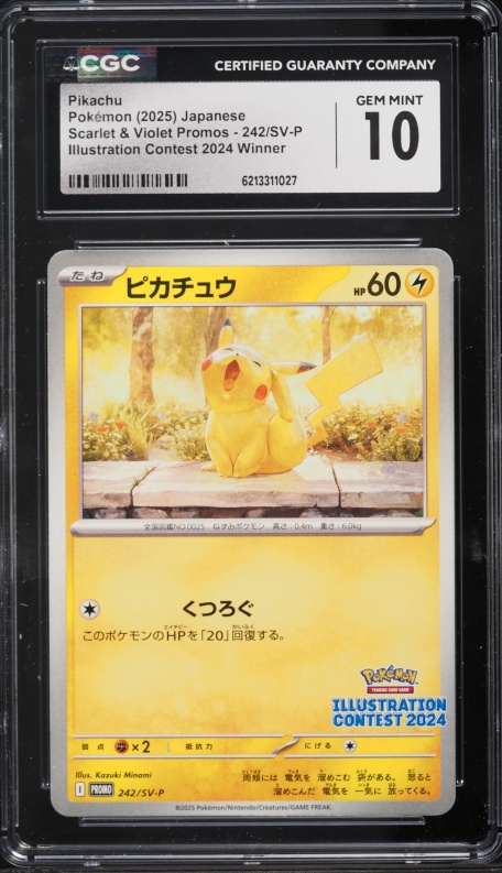 2025 Pokemon Japanese SV Promo Illustration Contest Winner Pikachu #242 CGC 10 GEM MINT