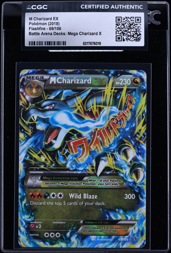 2018 Pokemon XY Flashfire Battle Arena Decks Holo M Charizard EX #69 CGC AUTH