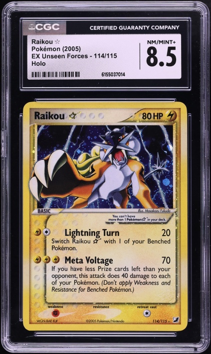 2005 Pokemon Japanese Play Promo EX Starter Kit Holo Kyogre ex #27