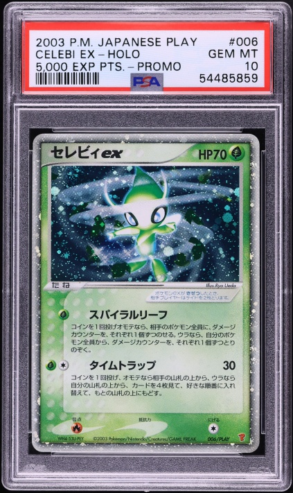 2003 Pokemon Japanese Play Promo 5000 Points Holo Celebi ex #6 PSA 10 GEM MINT