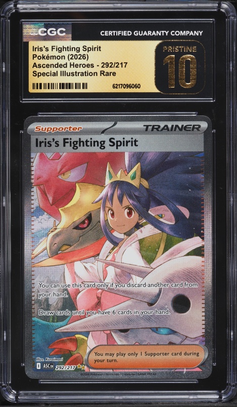 2026 Pokemon Mega Evolution Ascended Heroes SIR Iris's Fighting Spirit #292 CGC 10 PRISTINE