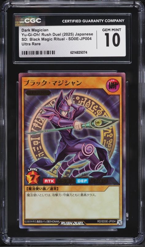 2002 Yu-Gi-Oh! Asian-Eng 1st Edition Dark Magician #SDY-006 CGC