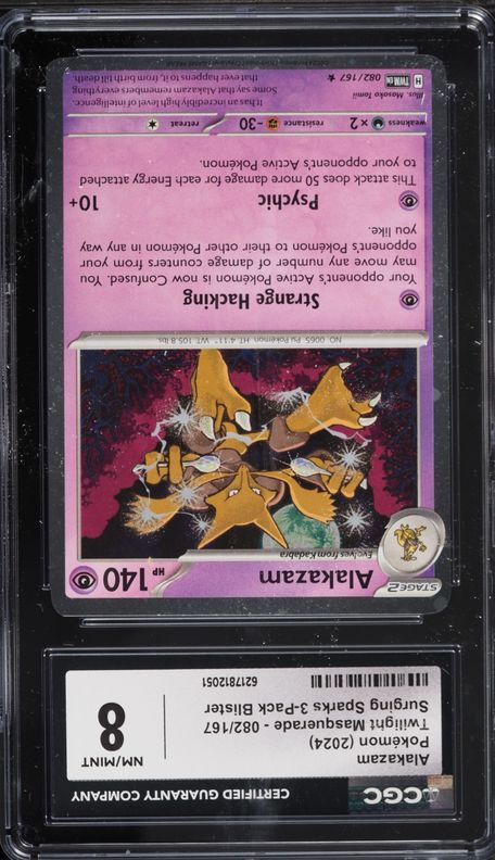 2024 Pokemon Scarlet & Violet Twilight Masquerade Surging Sparks Alakazam #82 CGC 8 NM-MT