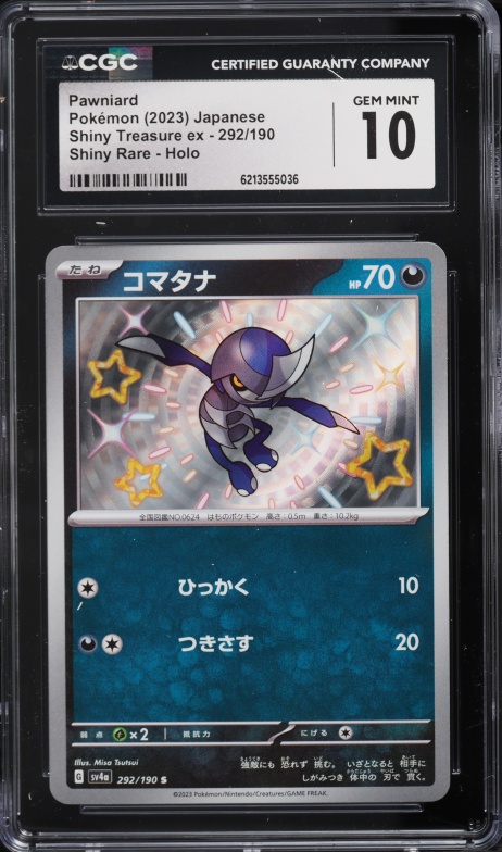 2023 Pokemon Japanese Scarlet & Violet Treasure Ex Shiny Rare Pawniard #292 CGC 10 GEM MINT