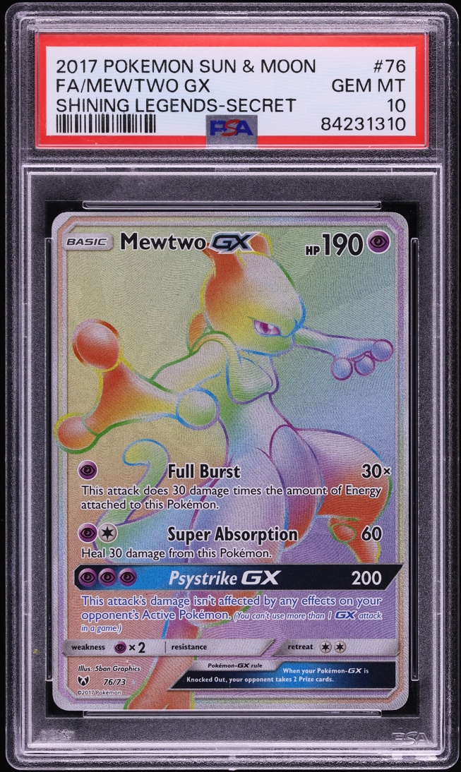 Mewtwo GX