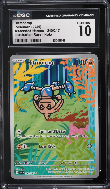 2026 Pokemon Mega Evolution Ascended Heroes IR Hitmontop #240 CGC 10 GEM MINT