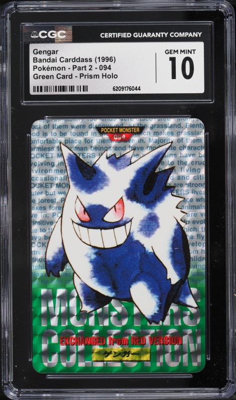 1996 Pokemon Red Version Playing Cards 6 Of Spades Gengar #094A