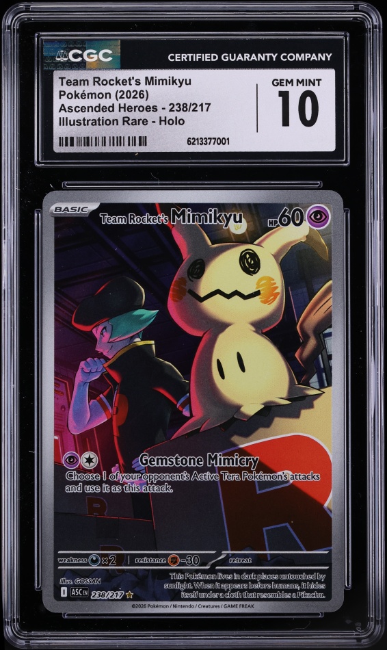 2025 Pokemon Japanese Mega Dream Ex AR Team Rocket's Mimikyu #205