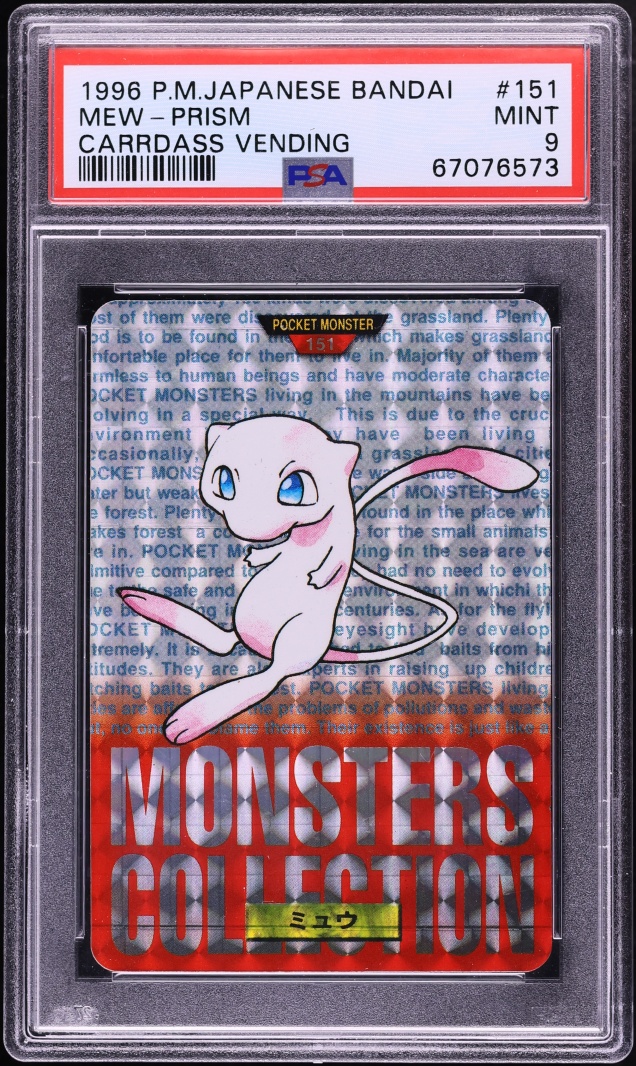 Mew PSA 9