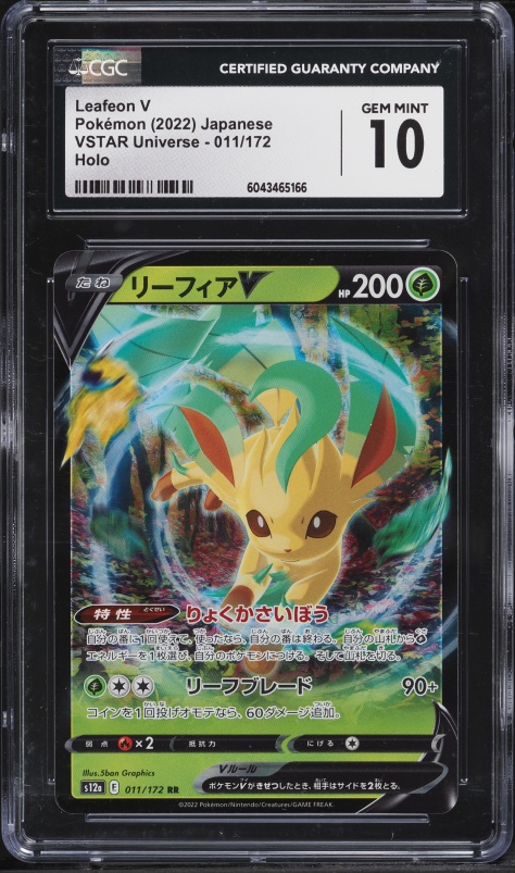 2022 Pokemon Japanese Sword & Shield VSTAR Universe Holo Leafeon V #11 CGC 10 GEM MINT