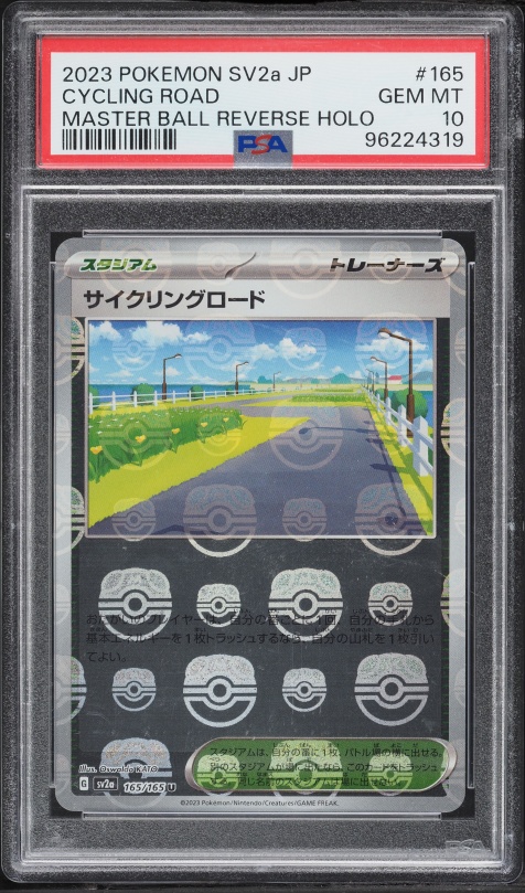 2023 Pokemon Japanese Scarlet & Violet 151 Master Ball Reverse Holo Cycling Road #165 PSA 10