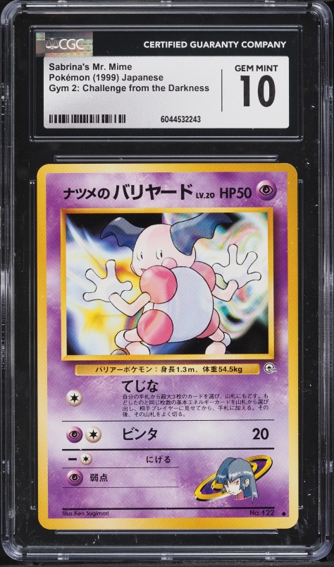 1999 Pokemon Japanese Gym 2 Challenge From The Darkness Sabrina's Mr. Mime #122 CGC 10 GEM MINT