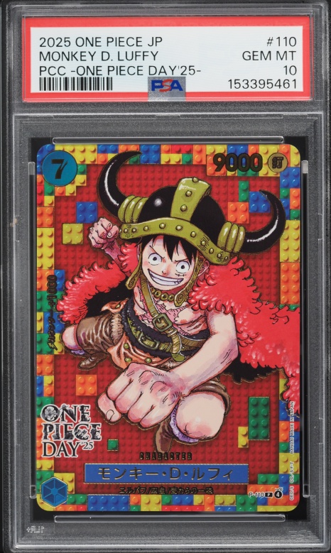 2025 ONE PIECE JP PCC MONKEY D LUFFY P-110 DAY 25 ELBAF PROMO PSA
