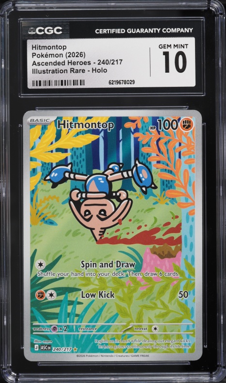 2026 Pokemon Mega Evolution Ascended Heroes IR Hitmontop #240 CGC 10 GEM MINT