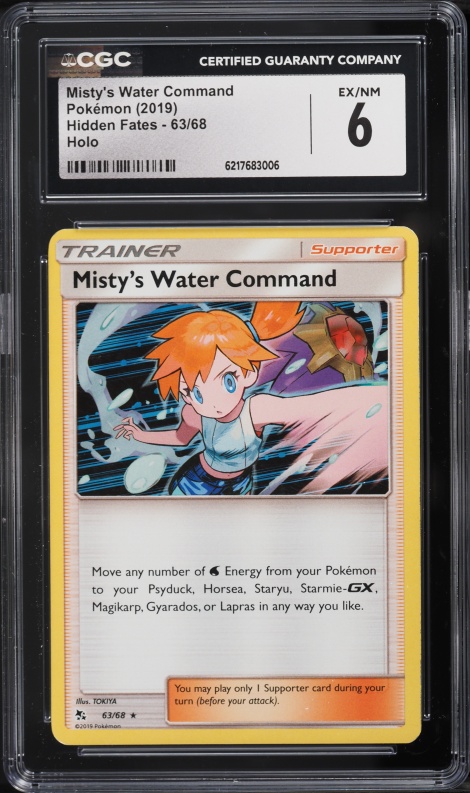 2019 Pokemon Sun & Moon Hidden Fates Holo Misty's Water Command #63 CGC 6 EXMT