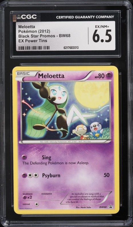 2012 Pokemon Black & White Promo EX Power Tins Meloetta #BW68 CGC 6.5 EXMT+