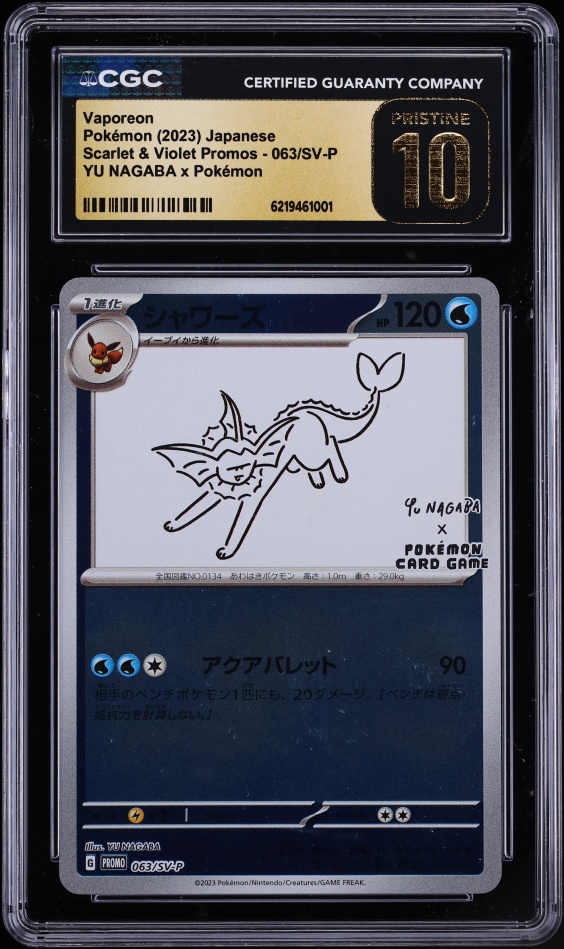 2023 Pokemon Japanese Scarlet & Violet Promo Yu Nagaba X PCG Vaporeon #63 CGC 10 PRISTINE