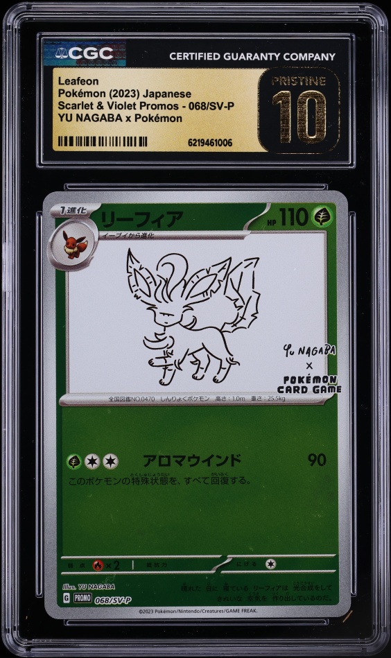 2023 Pokemon Japanese Scarlet & Violet Promo Yu Nagaba X PCG Leafeon #68 CGC 10 PRISTINE