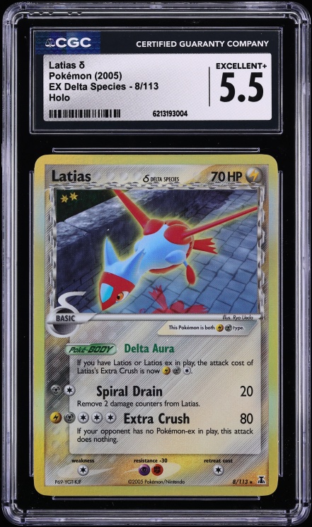 2005 Pokemon EX Delta Species Holo Latias #8 CGC 5.5 EX+
