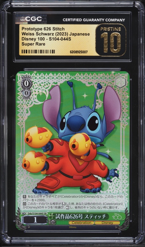 2023 Topps Chrome Disney 100 Stitch #18 CGC 10 GEM MINT on
