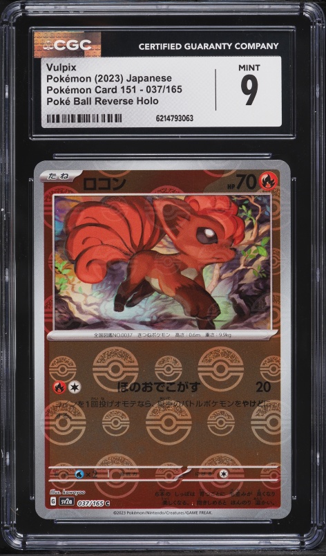 2023 Pokemon Japanese Scarlet & Violet 151 Poke Ball Reverse Holo Vulpix #37 CGC 9 MINT