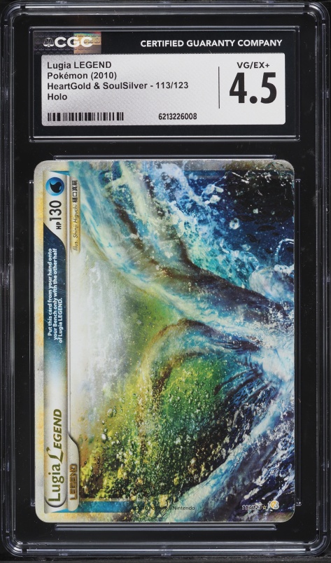 2010 Pokemon HeartGold & SoulSilver Holo Lugia LEGEND #113 CGC 4.5 VGEX+