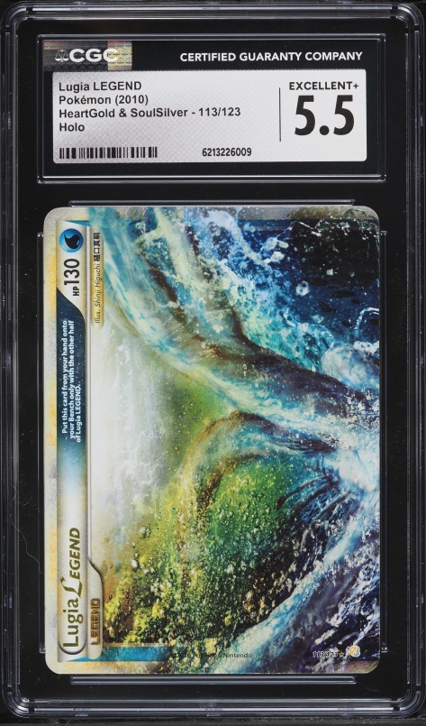 2010 Pokemon HeartGold & SoulSilver Holo Lugia LEGEND #113 CGC 5.5 EX+