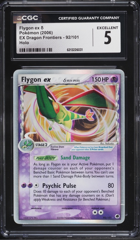 2006 Pokemon EX Dragon Frontiers Holo Flygon ex #92 CGC 5 EX