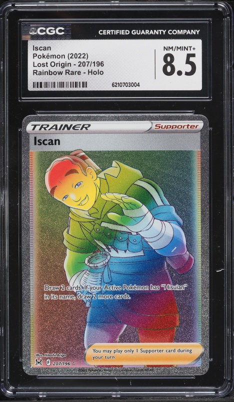 2022 Pokemon Sword & Shield Lost Origin Hyper Rare Iscan #207 CGC 8.5 NM-MT+