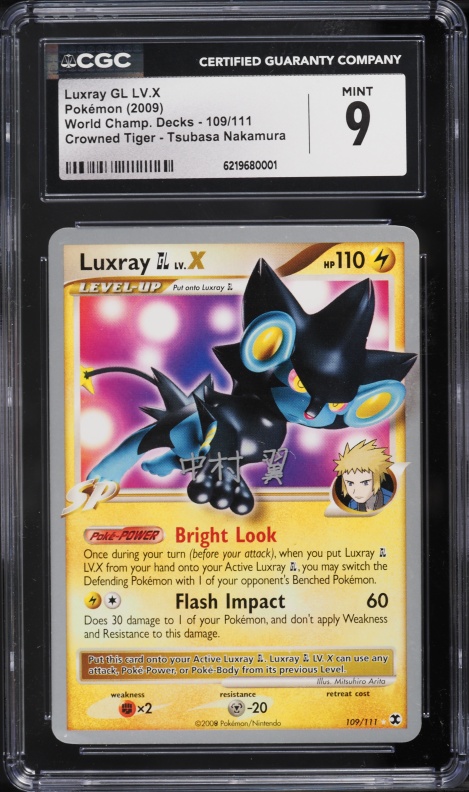 2009 Pokemon World Championships Crowned Tiger Tsubasa Nakamura Luxray GL Lv.X #109 CGC 9 MINT