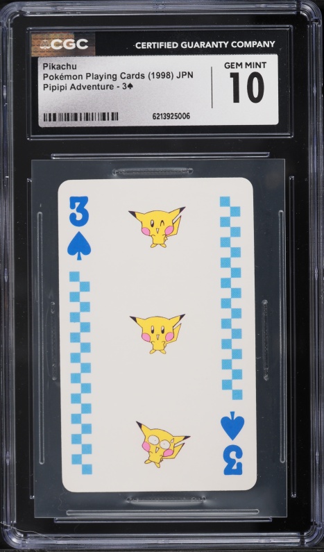 1996 Pokemon Japanese Phone Card Pipipi Adventurer - Pikachu BGS