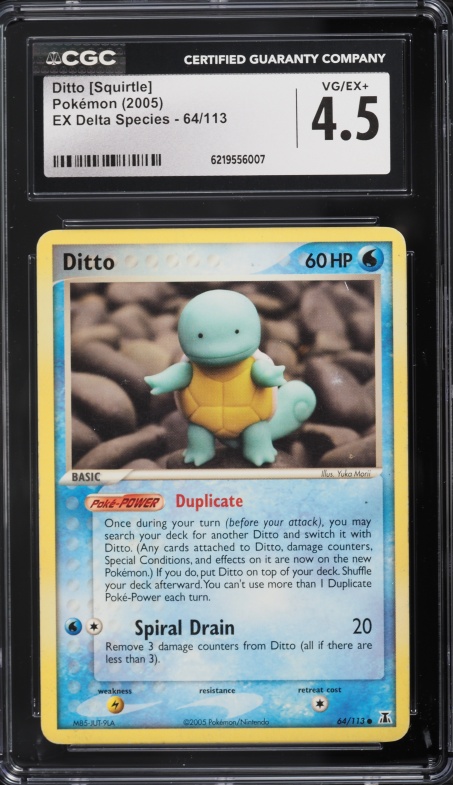 2005 Pokemon EX Delta Species Ditto Squirtle #64 CGC 4.5 VGEX+