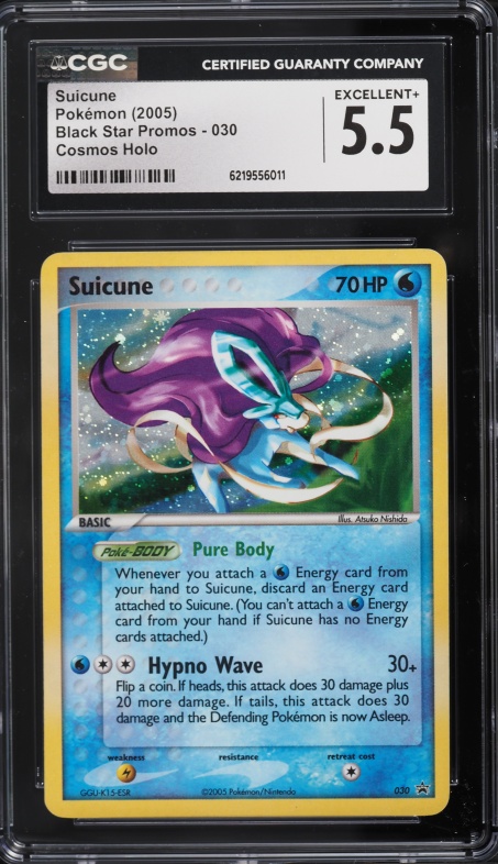 2005 Pokemon Black Star Promo Cosmos Holo Suicune #30 CGC 5.5 EX+
