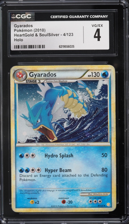 2010 Pokemon HeartGold & SoulSilver Holo Gyarados #4 CGC 4 VGEX
