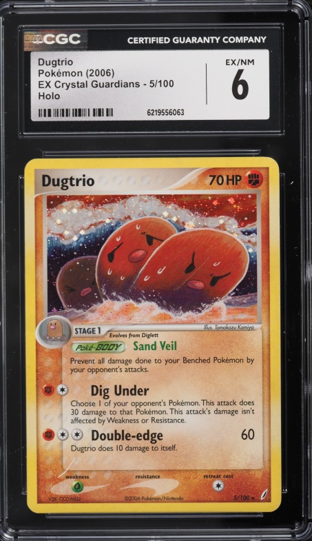 2006 Pokemon EX Crystal Guardians Holo Dugtrio #5 CGC 6 EXMT