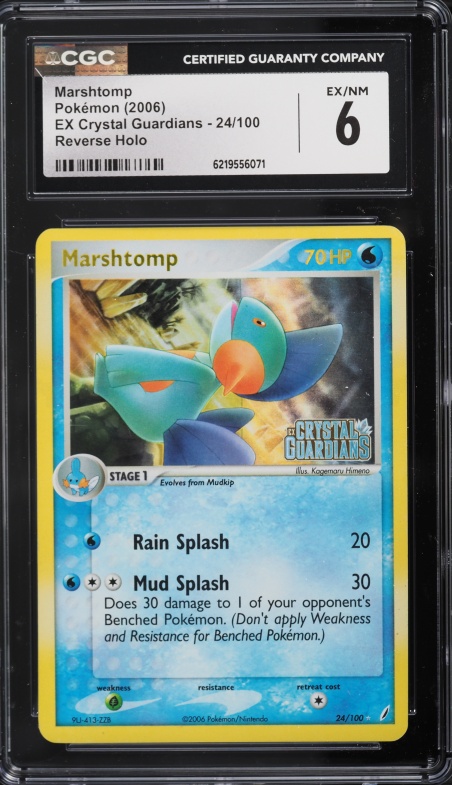2006 Pokemon EX Crystal Guardians Reverse Holo Marshtomp #24 CGC 6 EXMT