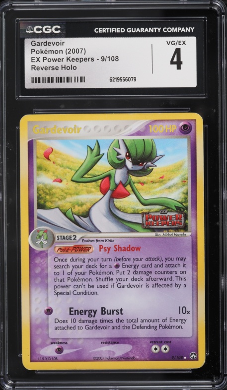 2007 Pokemon EX Power Keepers Reverse Holo Gardevoir #9 CGC 4 VGEX