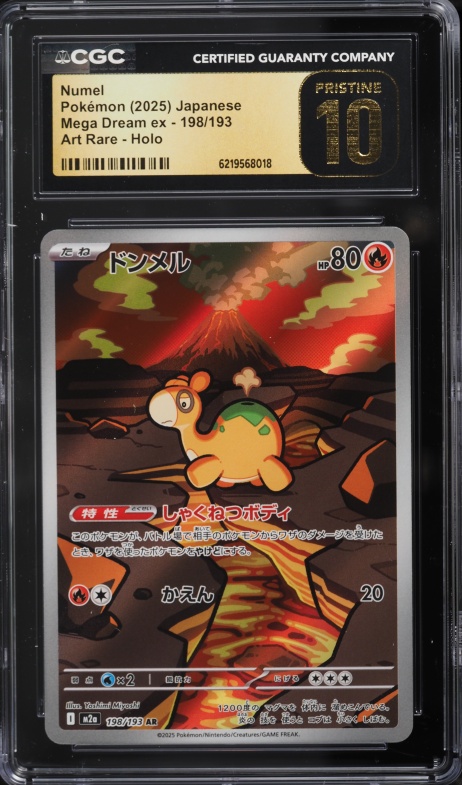 2025 Pokemon Japanese Mega Dream Ex AR Numel #198 CGC 10 PRISTINE