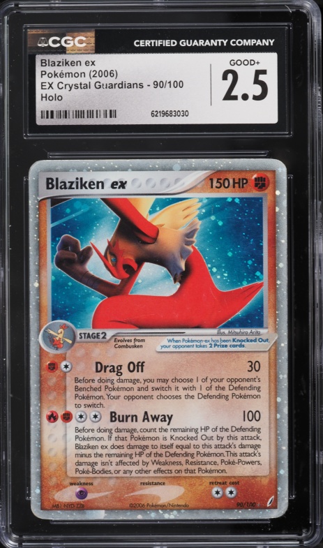 2006 Pokemon EX Crystal Guardians Holo Blaziken ex #90 CGC 2.5 GD+