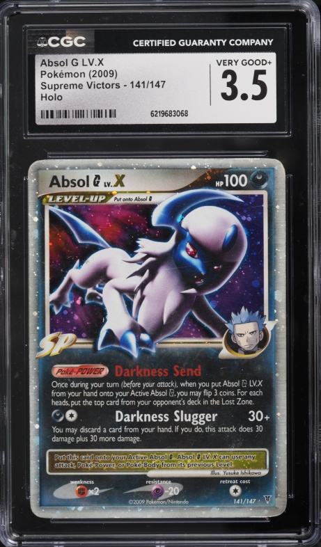 2009 Pokemon Japanese Beat Of The Frontier 1st Ed Holo Absol G Lv