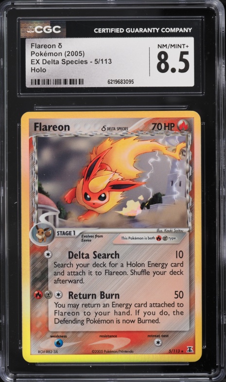 2012 Pokemon BW Dark Explorers Regional Championships Holo Flareon
