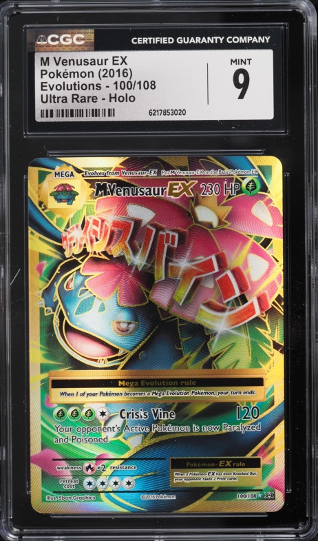 2016 Pokemon XY Evolutions Full Art M Venusaur Ex #100 CGC 9 MINT