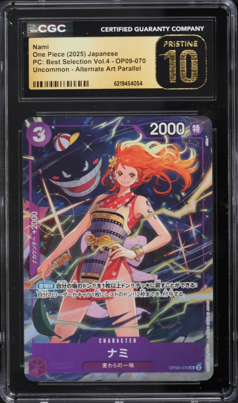 2025 One Piece Japanese Premium Best Selection Vol 4 Alt Art Nami
