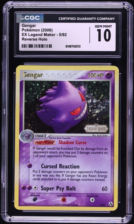 Gengar