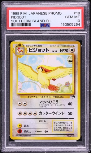 1999 Pokemon Japanese Promo Southern Island R.I. Pidgeot #18 PSA 10 GEM MINT