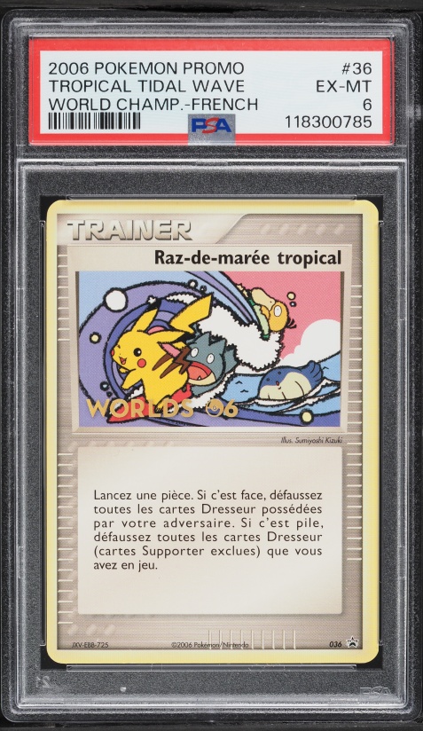 2006 Pokemon French EX World Championships Promo Tropical Tidal Wave #36 PSA 6 EXMT
