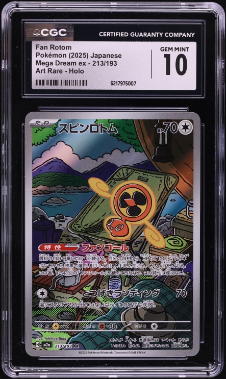 2025 Pokemon Japanese Mega Dream Ex AR Fan Rotom #213 CGC 10 GEM MINT