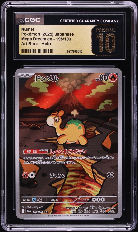 2025 Pokemon Japanese Mega Dream Ex AR Numel #198 CGC 10 PRISTINE